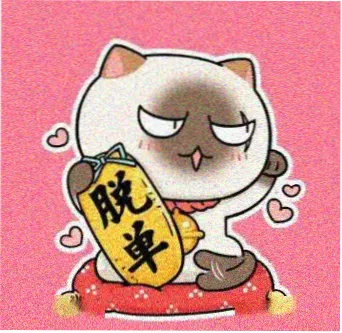 顾客 林小满 头像
