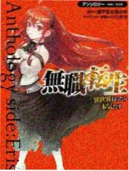 青木亚麻灰 漂染进阶发色