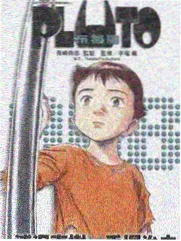 日系空气刘海 修脸剪裁